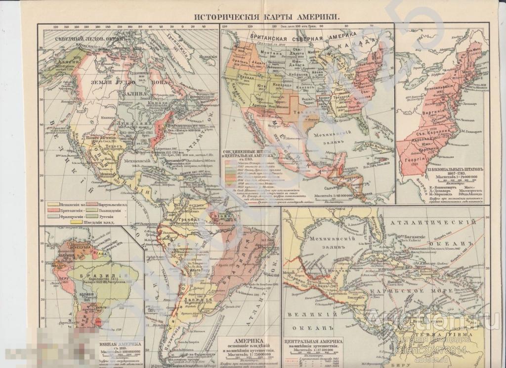 Дореволюционная карта Исторические карты Америки.