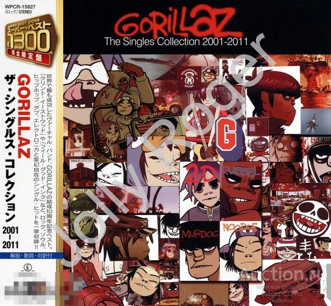 CDr: GORILLAZ - The Singles Collection 2001-2011 (2011)