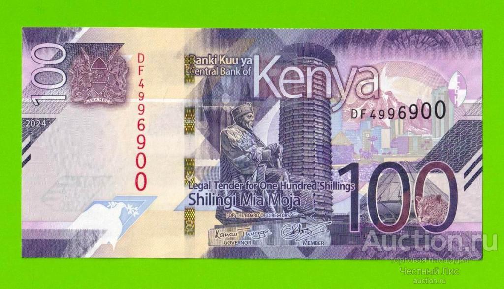Кения - 100 шиллингов - 2024 - UNC!!!