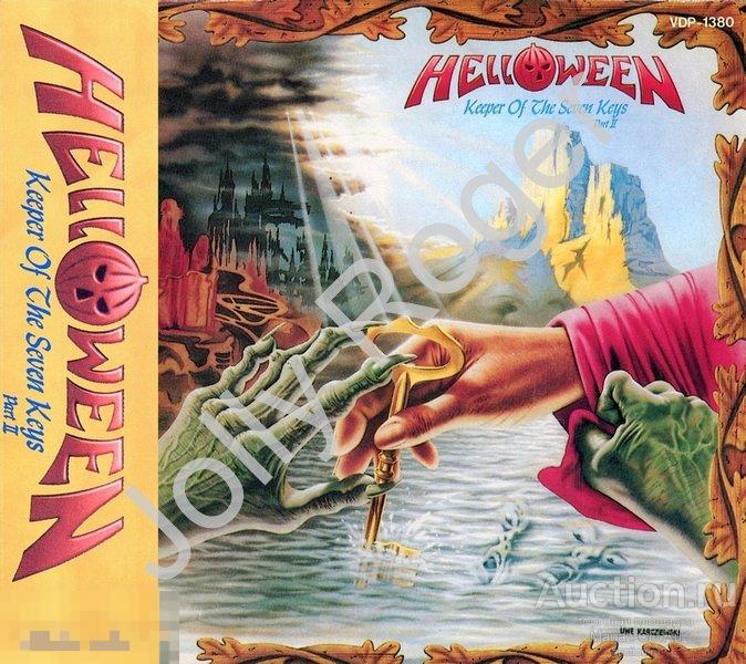 CDr: HELLOWEEN - Keeper Of The Seven Keys - Part II (10 Tracks) (1988)