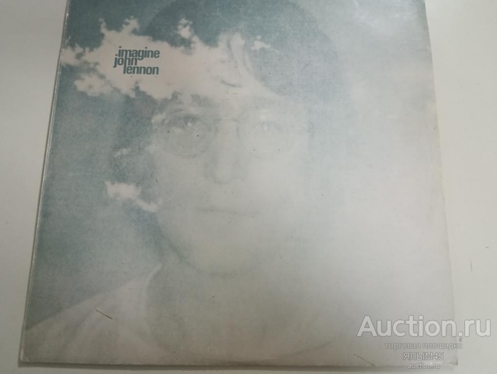 John Lennon Imagine.LP..ex Beatles.Балкантон. Пластинки