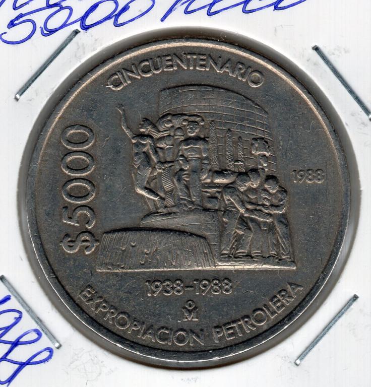 5000 песо - Мексика - 1988 - 50 лет национализации нефтяной отрасли - KM#531