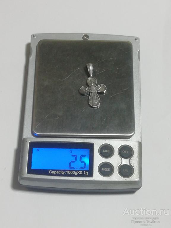 Подвеска (крестик) серебро (около 2,5 гр.)