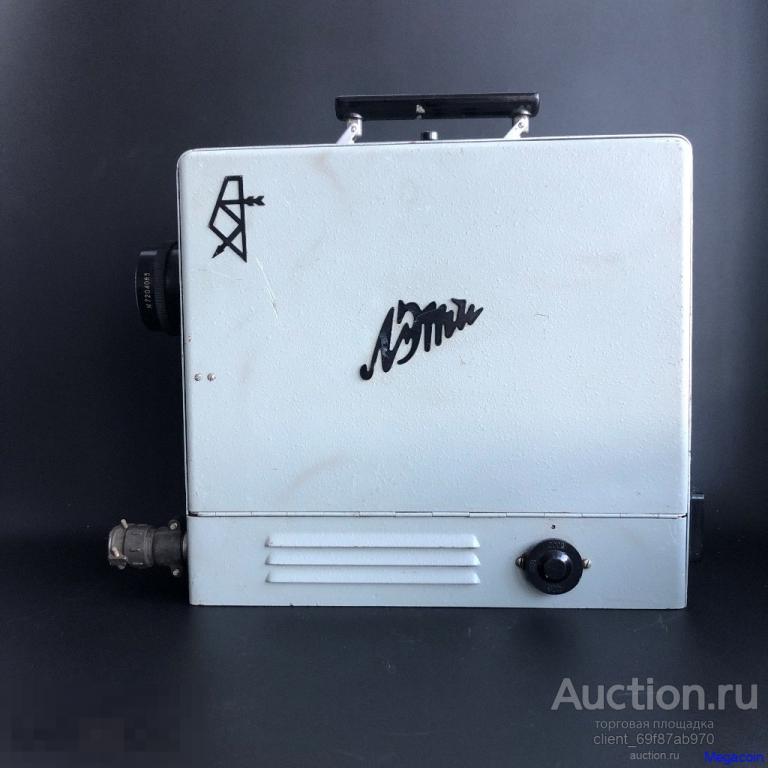 Диапроектор СССР ЛЭТИ на запчасти, фильмоскоп, проектор (el-102)