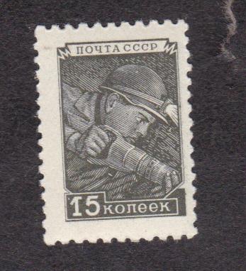 СССР 1954 Стандартный выпуск (6306)