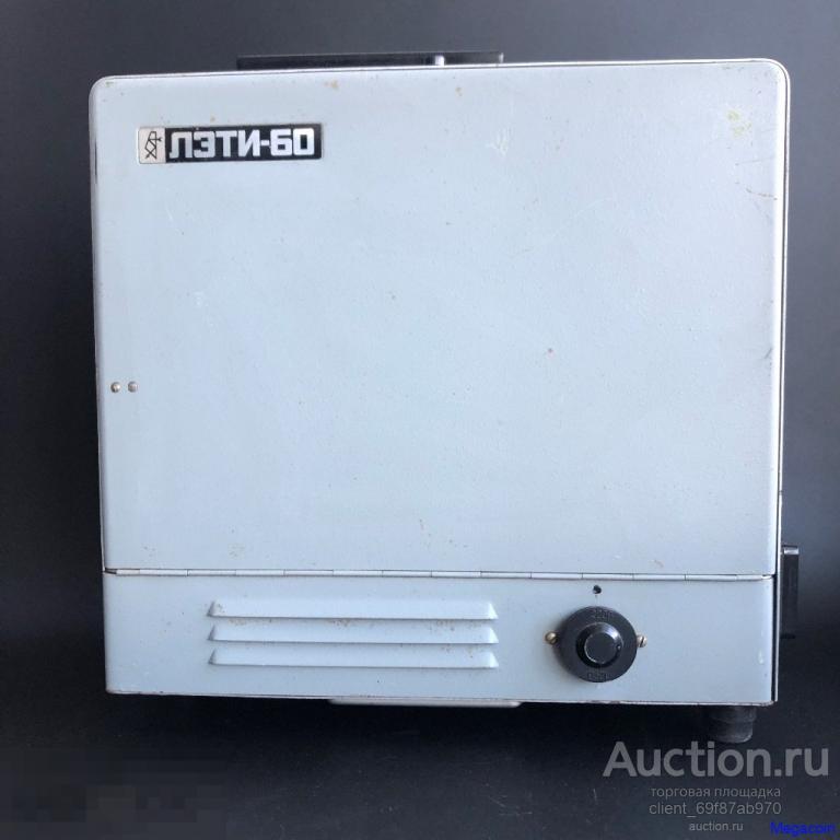 Диапроектор СССР ЛЭТИ-60 на запчасти, фильмоскоп, проектор (el-103)