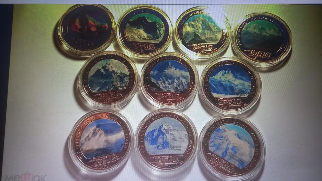 ВЕЛИЧАЙШИЕ ВЕРШИНЫ МИРА НОВИНКА РЕДКОСТЬ -10 ШТ