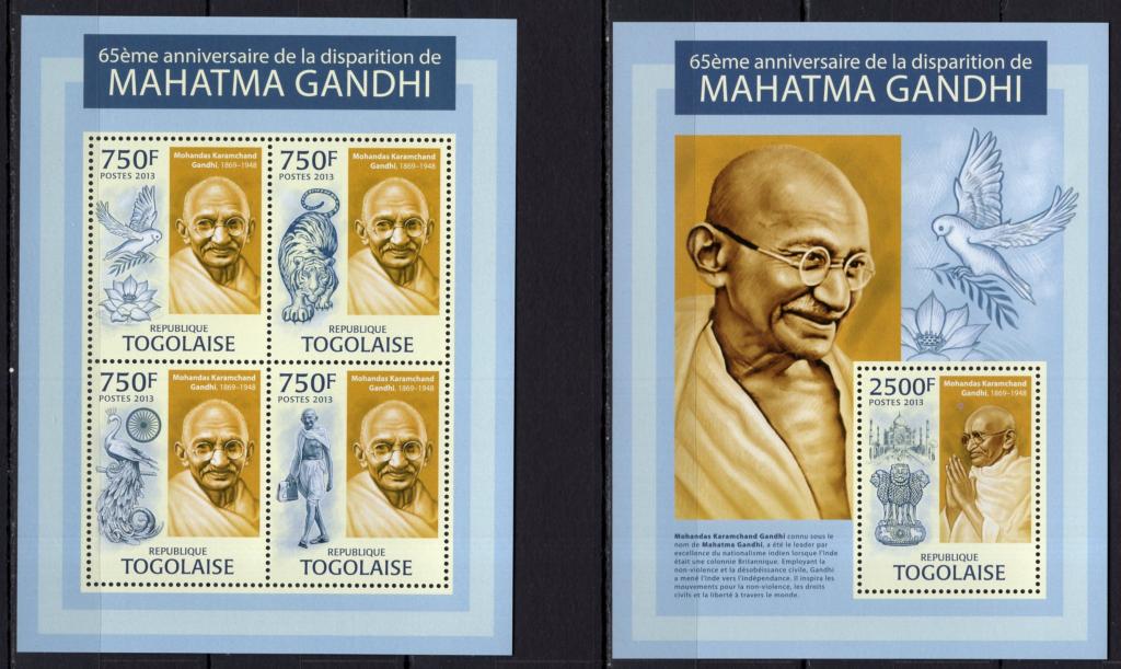 Того, 2013г., Махатма Ганди (м.лист+блок) **
