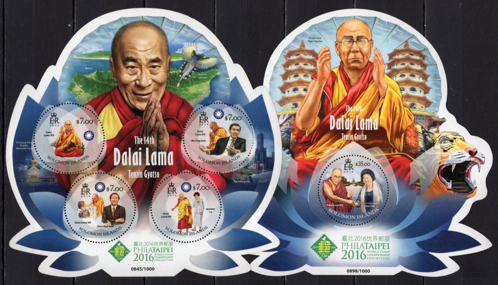Соломоновы о-ва, 2016г., Далай Лама XIV (м.лист+блок) **