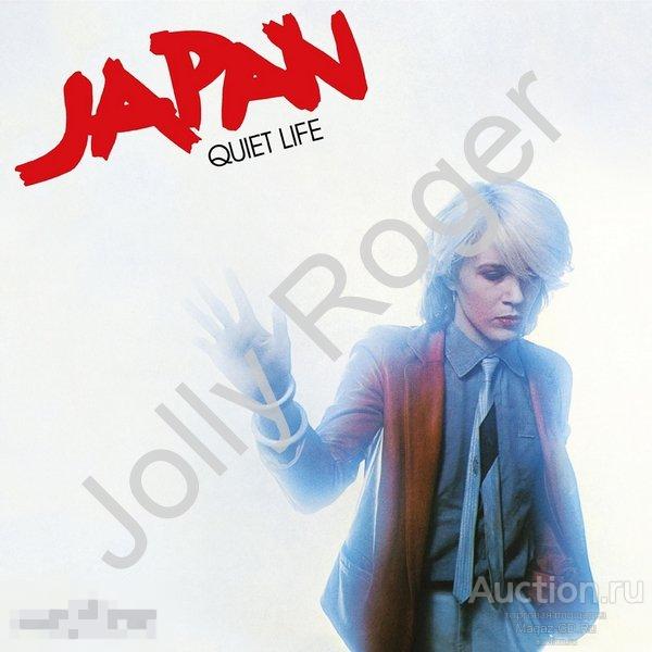CDr: JAPAN - Quiet Life (Extra Tracks) (1979)
