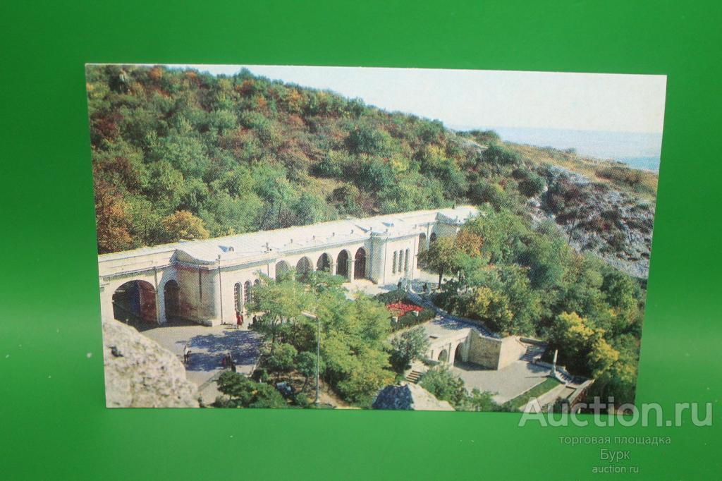 открытка Лермонтовские места в Пятигорске 1971 г. Бывший Елизаветинский источник