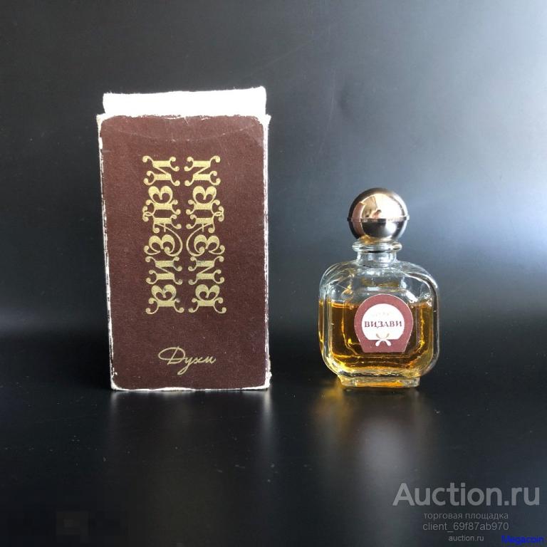 Винтажные духи СССР Визави Северное Сияние Ленинград, Экстра 1983 (perfume-615)