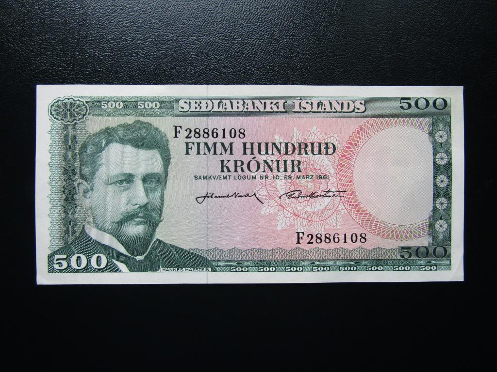 Исландия - 500 крон 1961г. аUNC.