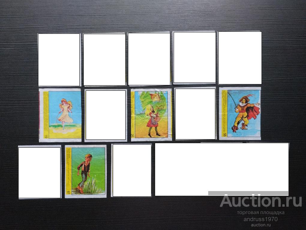 ВКЛАДЫШИ ОТ ЖВАЧКИ COLA BIG. КОЛА БОЛЬШИЕ. ЦЕНА ЗА ОДИН ВКЛАДЫШ!!!