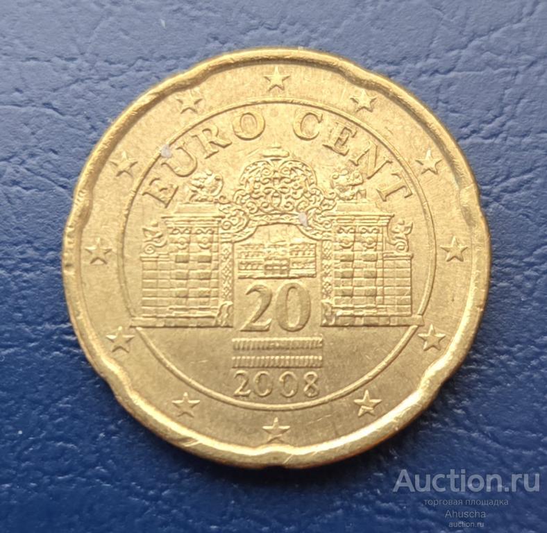 Австрия 20 евроцентов 2008 год.