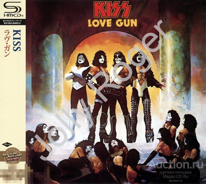 CDr: KISS - Love Gun (1977)