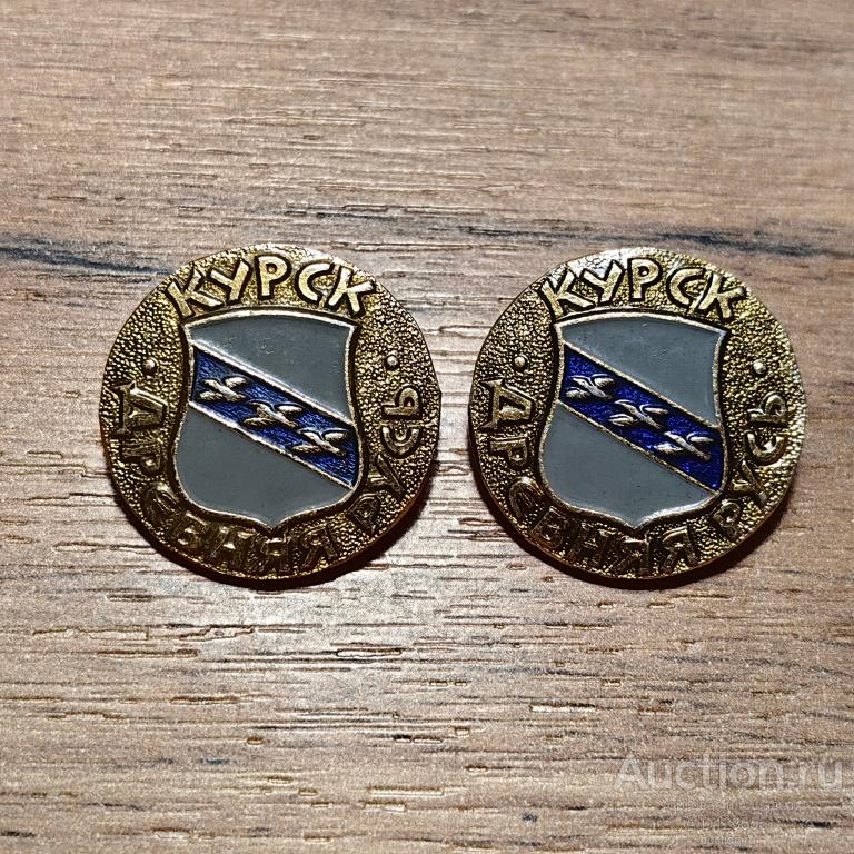 знак город герб ДРЕВНЯЯ РУСЬ КУРСК