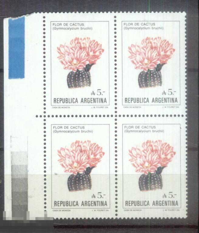 Аргентина 1987  Мi# 1855  Цветок кактуса квартблок MNH t