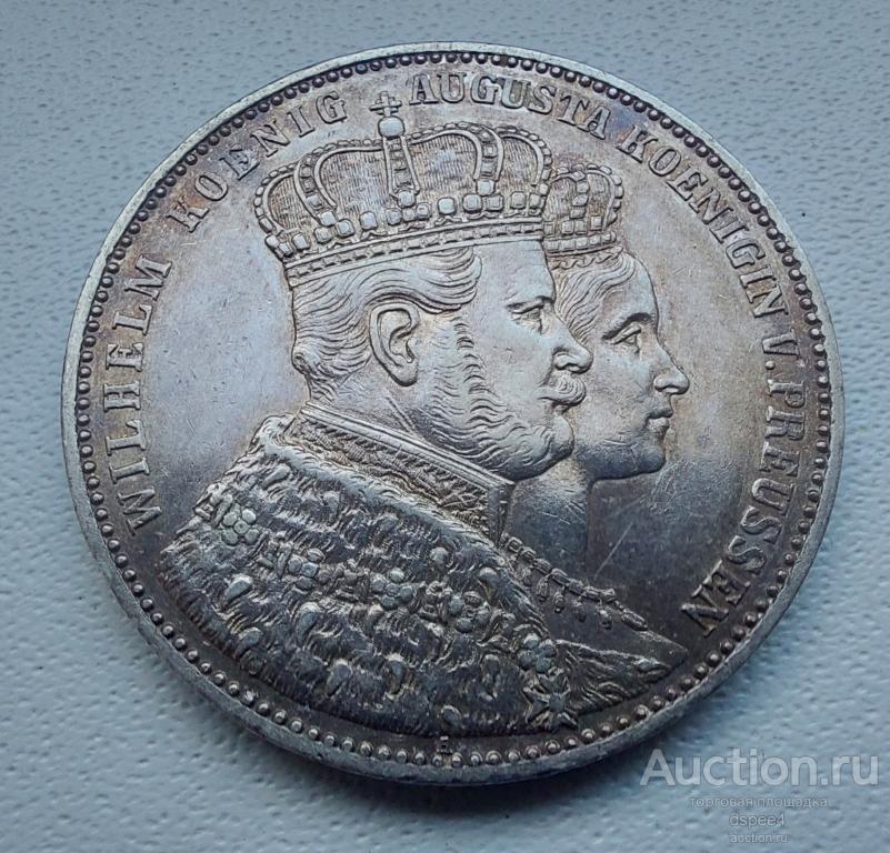 Пруссия 1 талер 1861 коронация Вильгельма I и Августы UNC штемпельный блеск