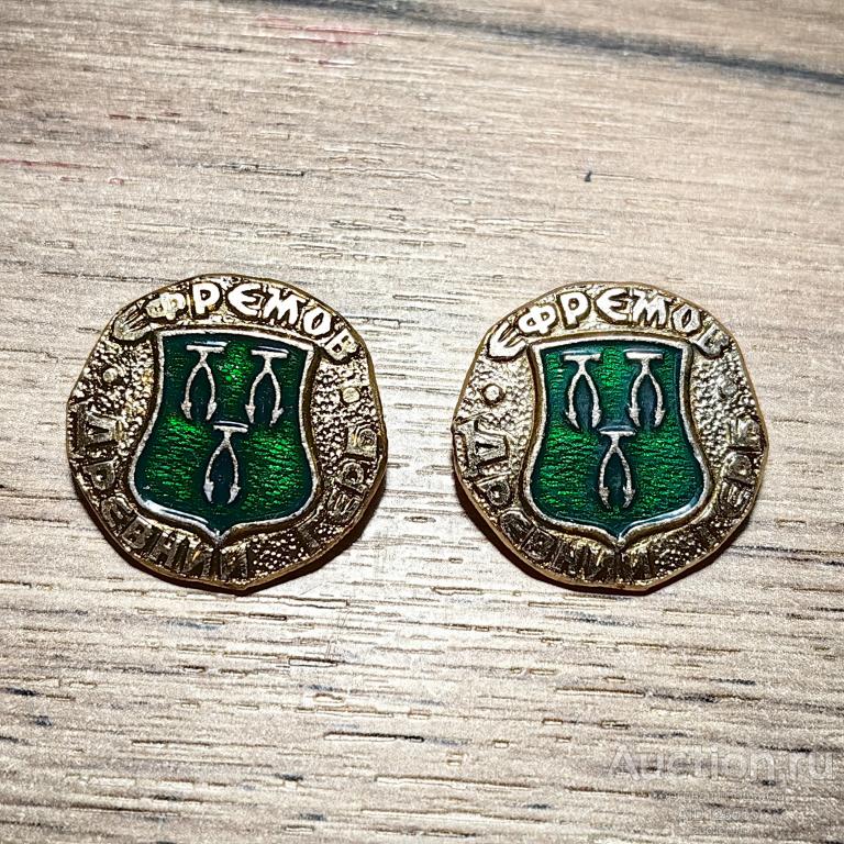 знак город ДРЕВНИЙ ГЕРБ ЕФРЕМОВ 2