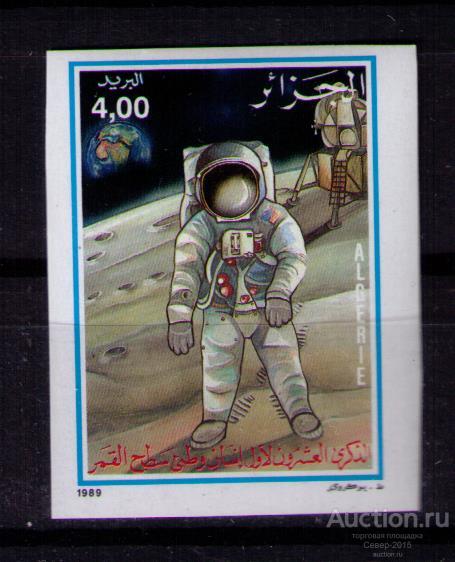 Алжир 1989 Аполлон-11 Лоллини 9000 alg2 MNH**