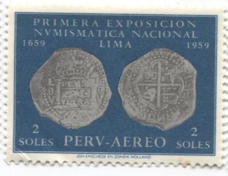 1961 Перу 1 национальная выставка монет. Древняя монета 1м.**