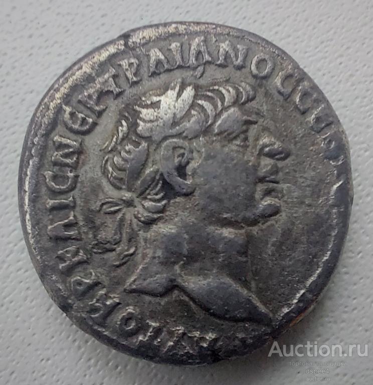 Тетрадрахма Траян  98-117 гг. н.э. Римская Империя , Финикия , R. (2)