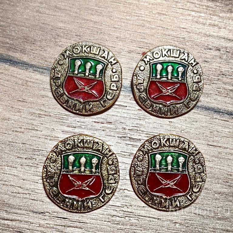 знак город ДРЕВНИЙ ГЕРБ МОКШАН