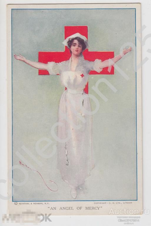 Красный крест.Сестра милосердия. 1 мировая война.