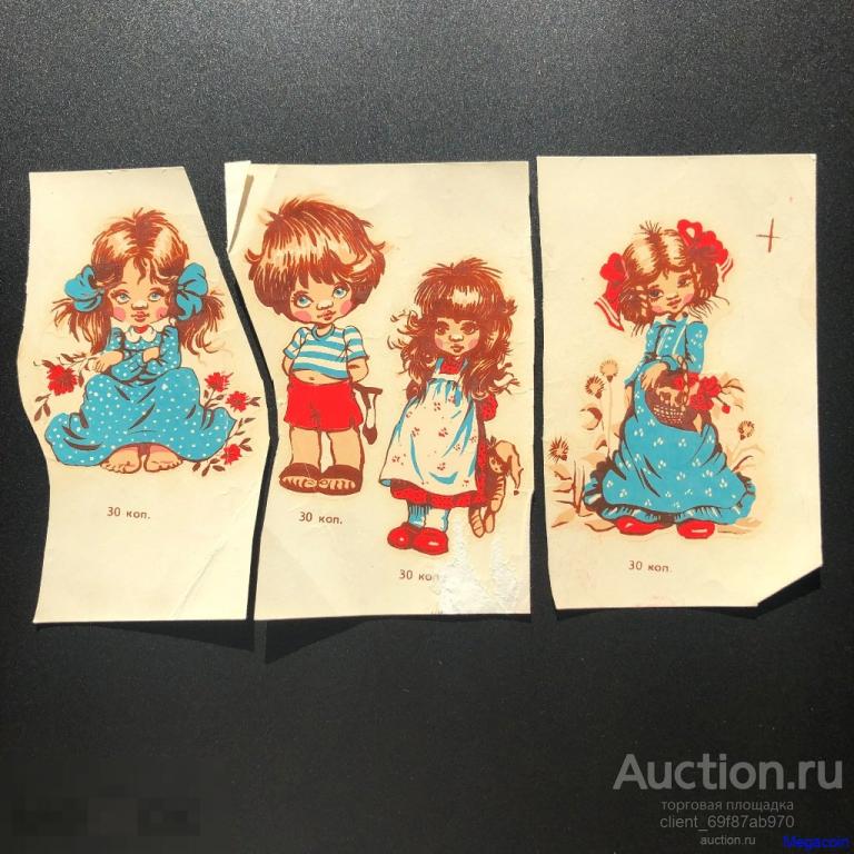 Сдвижная картинка СССР переводная картинка, переводилка, Мальчик, девочка (pA5-162)