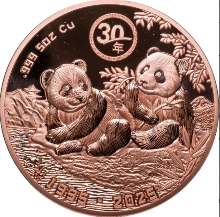 Либерия 1 доллар 2025 Панда капсула сертификат UNC 113001