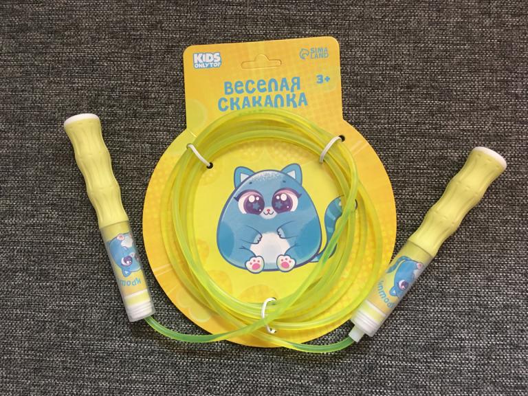 Скакалка детская Крошик 2.85 м регулируемая