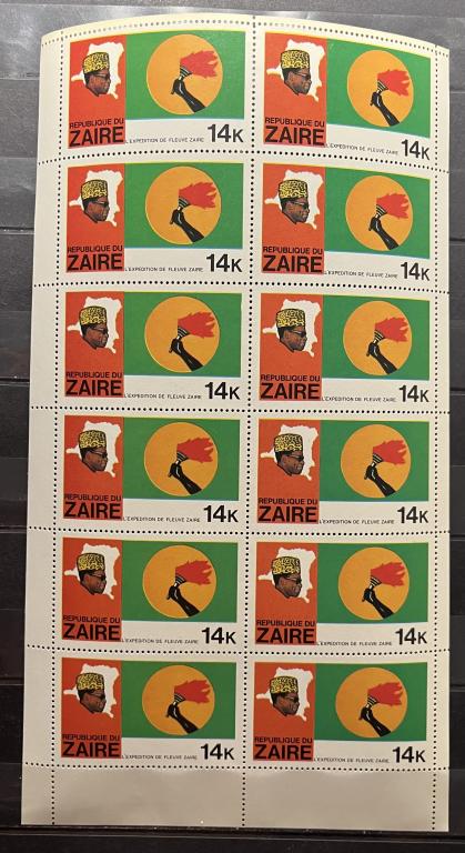 Почтовый блок / малый лист Заир (Демократическая Республика Конго 🇨🇬)