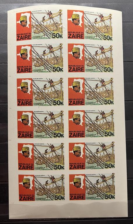 Почтовый блок / малый лист Заир (Демократическая Республика Конго 🇨🇬)