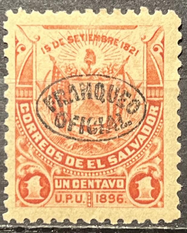 Почтовая марка Сальвадор 🇸🇻❗️1896 год, ЧИСТАЯ❗️