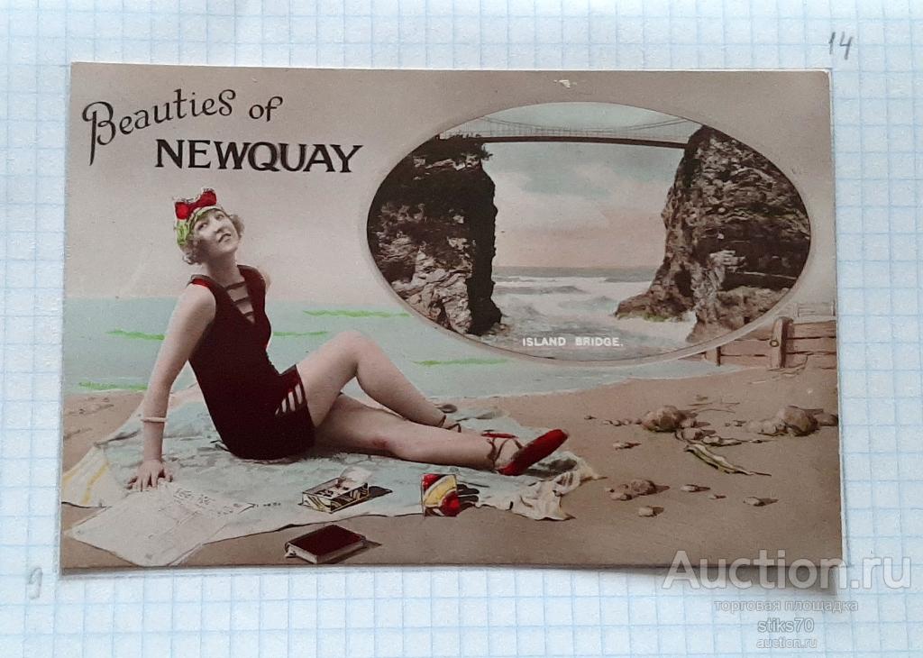 Море. Пляж. Девушка в купальном костюме. Островной мост