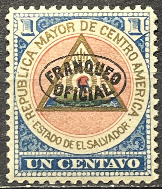 Почтовая марка Сальвадор 🇸🇻❗️1879  год, ЧИСТАЯ❗️