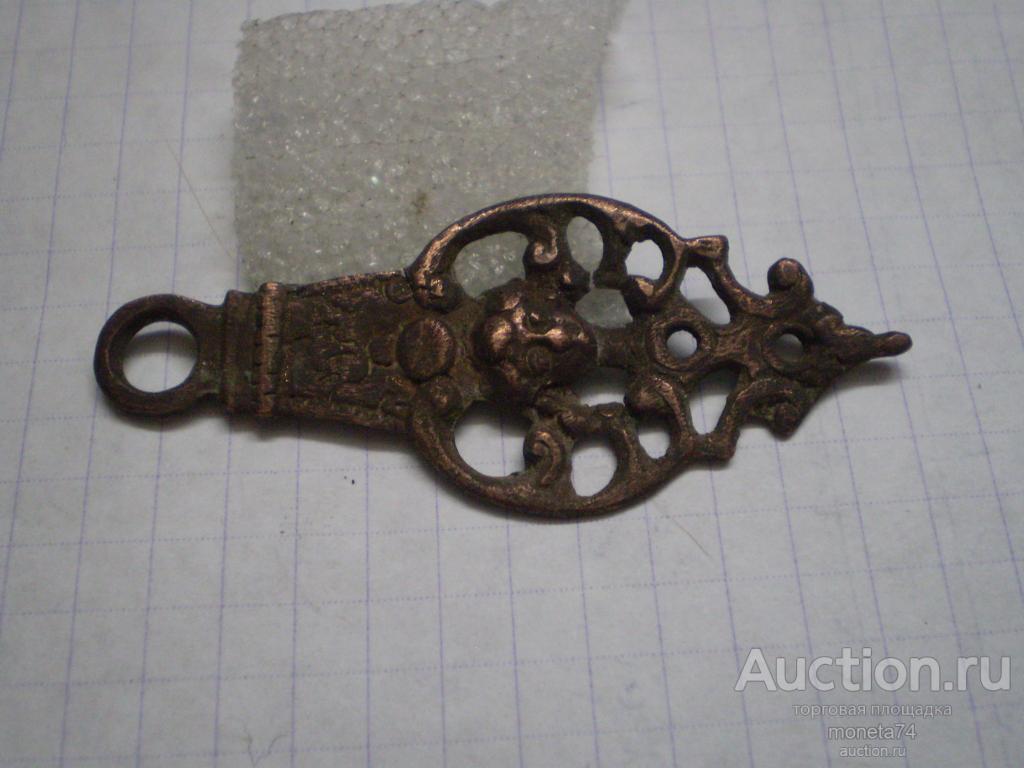 Старинный бронзовый зацеп для книги.. Длина 6 см.
