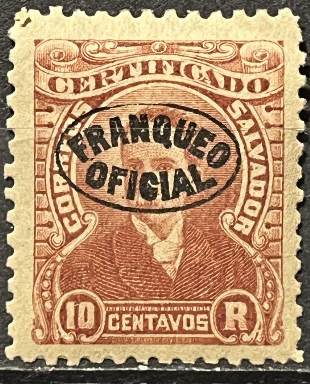 Почтовая марка Сальвадор 🇸🇻❗️1899 год, ЧИСТАЯ❗️