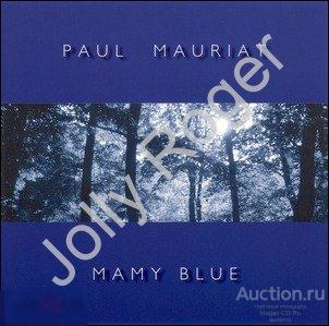 CD: PAUL MAURIAT - Mamy Blue (2CD, Slipcase) (Unofficial)