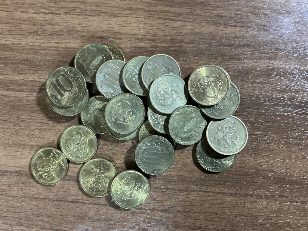 10 рублей 2016 года ммд Из Оборота Хорошие