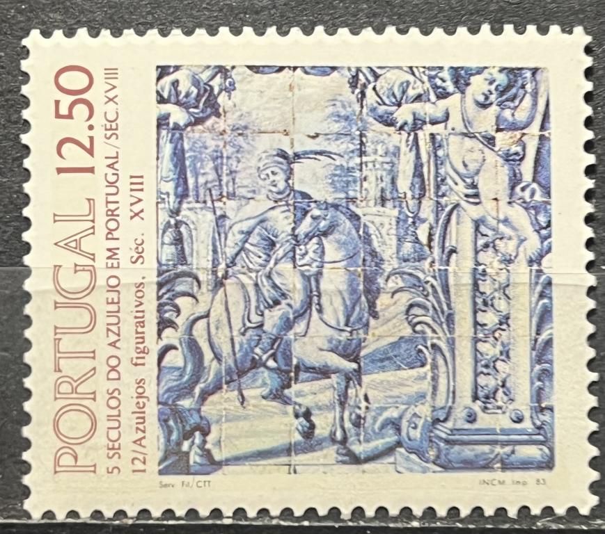 Почтовая марка Португалия 🇵🇹