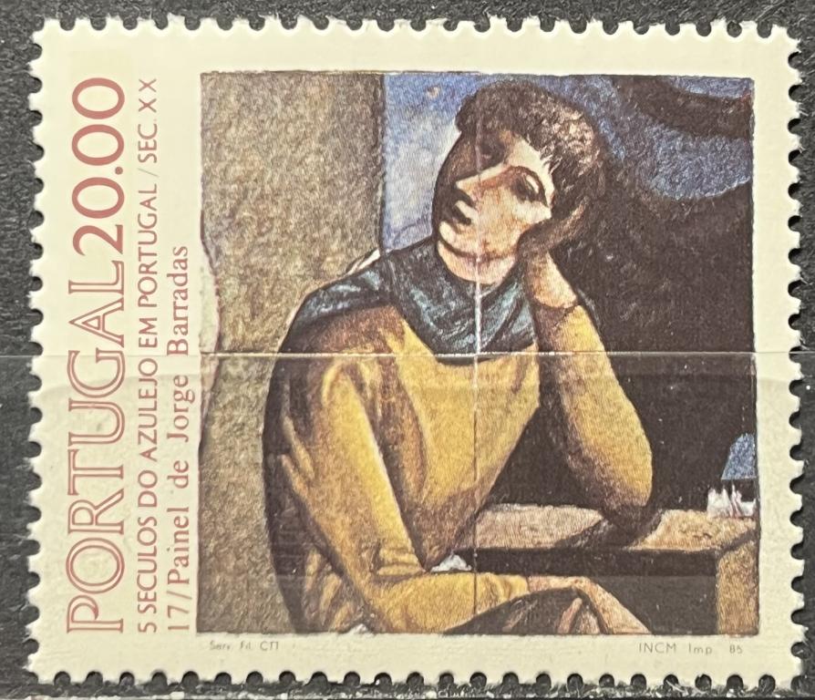 Почтовая марка Португалия 🇵🇹