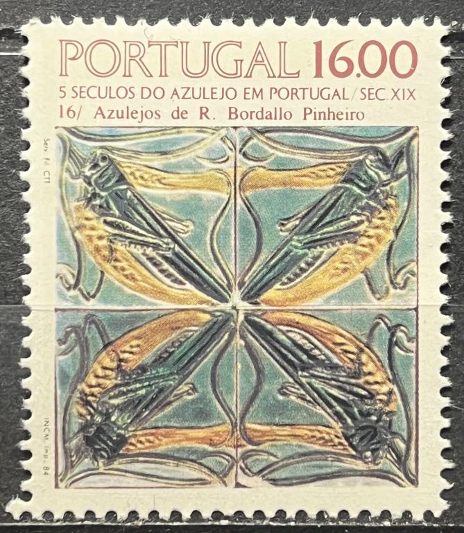 Почтовая марка Португалия 🇵🇹