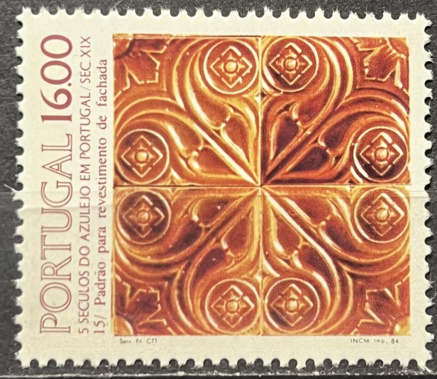 Почтовая марка Португалия 🇵🇹