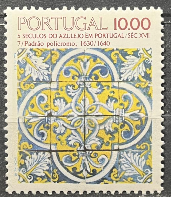Почтовая марка Португалия 🇵🇹