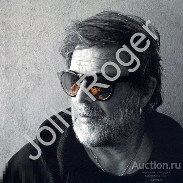 CDr: БГ (Аквариум) - Время N (2018)