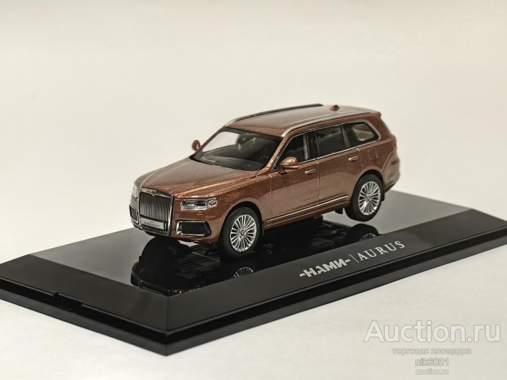 Масштабная модель AURUS KOMENDANT copper dusk Dip Models 412413