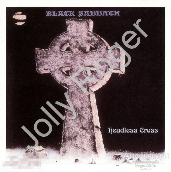 CDr: BLACK SABBATH - Headless Cross (1989/1999)