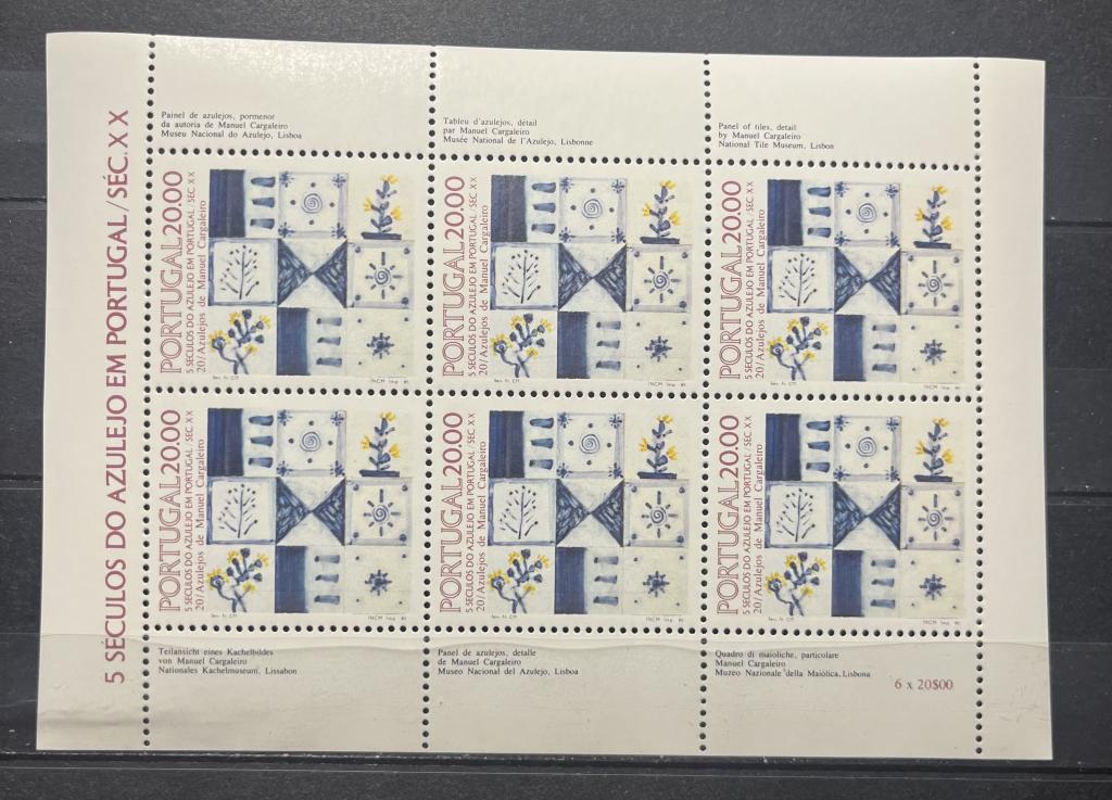 Почтовый блок / малый лист Португалия 🇵🇹